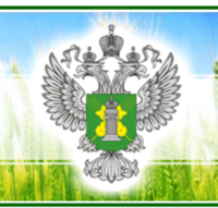 Управление Федеральной службы по ветеринарному и фитосанитарному надзору по Астраханской области